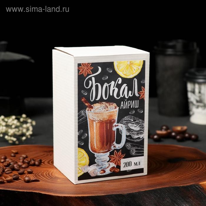 Кружка Кружка "Счастье пахнет кофе" кофейные зерна 200 мл, тип нанесения рисунка: деколь