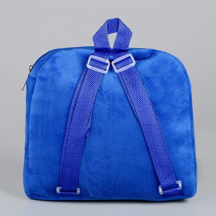 Рюкзак детский плюшевый для мальчика «Трактор», 23 × 23 × 7 см