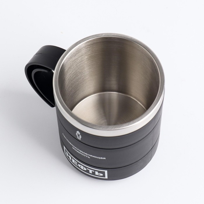 Термокружка, 450 мл, Поход Термокружка, 450 мл, Поход "Мастер К. Нефть", сохраняет тепло 2 ч, 12.5 х 10.5 см