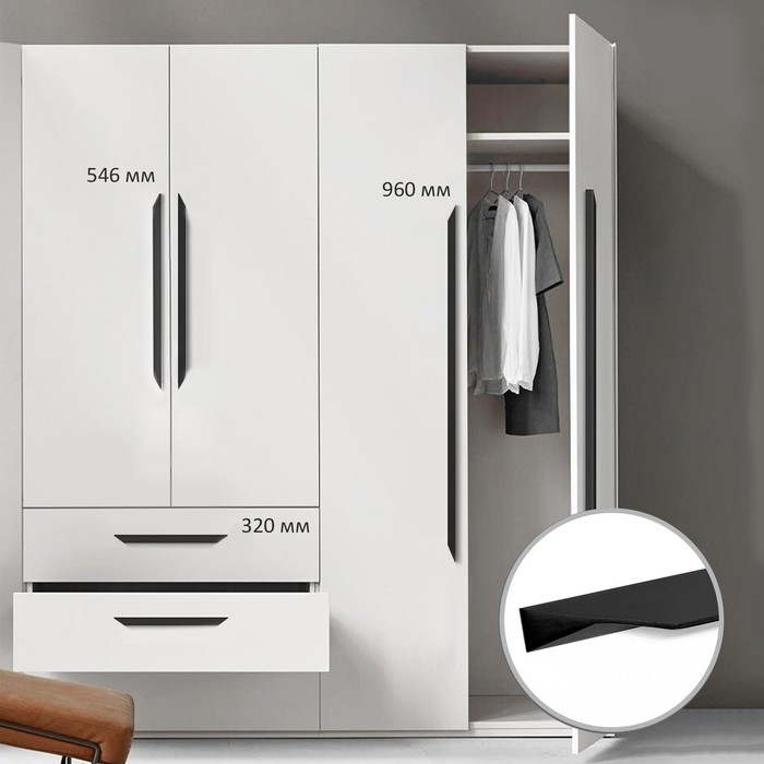 Ручка мебельная CAPPIO, м/о=320 мм, длина 500 мм, цвет черный Ручка мебельная CAPPIO, м/о=320 мм, длина 500 мм, цвет черный