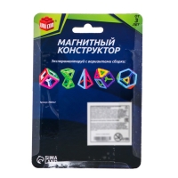 Конструктор магнитный Magical Magnet, 4 детали