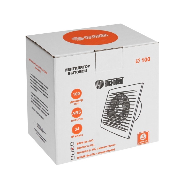 Вентилятор вытяжной Вентилятор вытяжной "КосмоВент" В100ВК, d=100 мм, 10 Вт, 40 дБ, 105 м³/ч, с выключателем