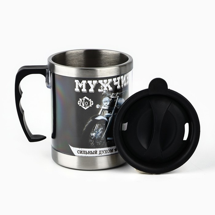 Термокружка &laquo;Мужчина&raquo;: 400 мл, сохраняет тепло 2 ч