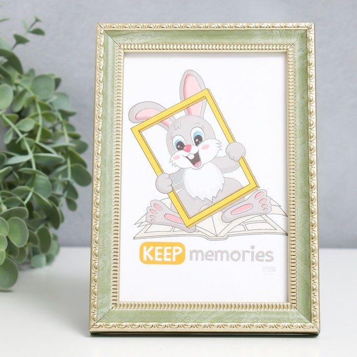 Фоторамка пластик Фоторамка пластик "Кружево" 10х15 см, оливковый