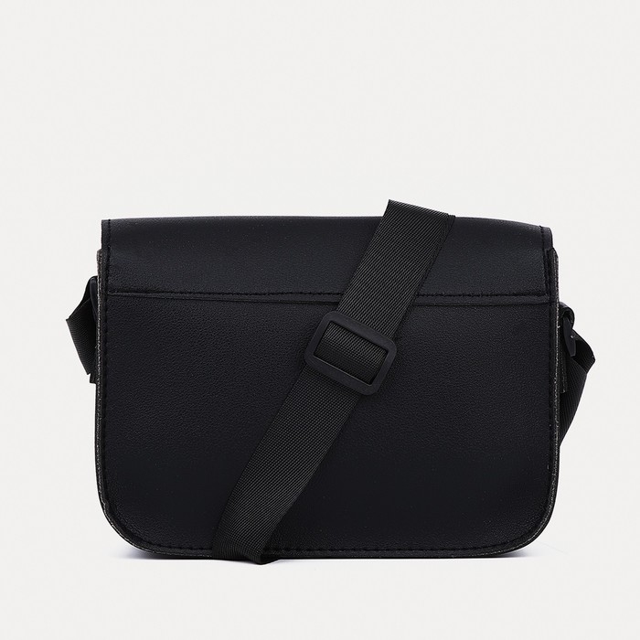 Сумка детская для девочки на магните, цвет чёрный Сумка детская для девочки на магните, цвет чёрный