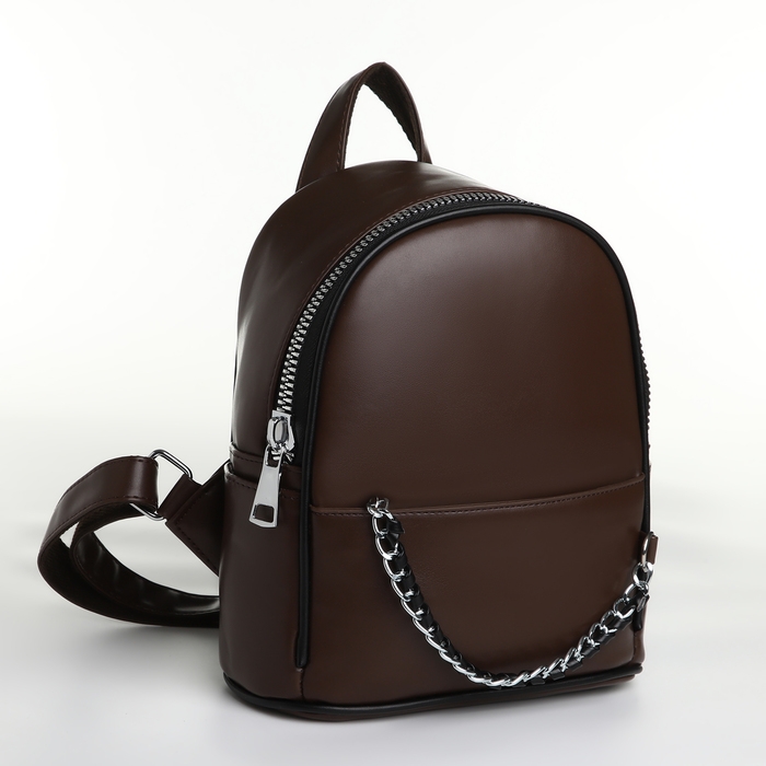 Рюкзак женский на молнии, цвет коричневый Рюкзак женский на молнии, цвет коричневый