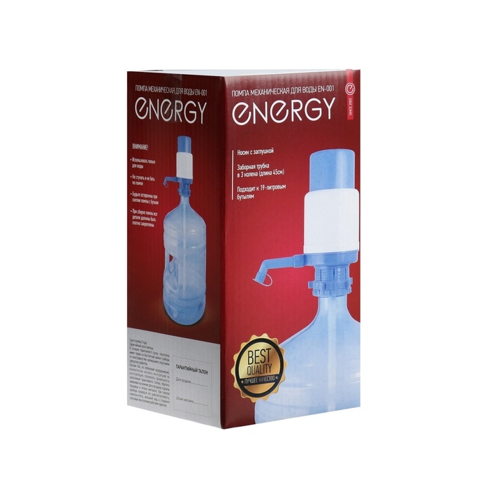 Помпа для воды ENERGY EN-001, механическая, под бутыль от 11 до 19 л, синяя Помпа для воды ENERGY EN-001, механическая, под бутыль от 11 до 19 л, синяя