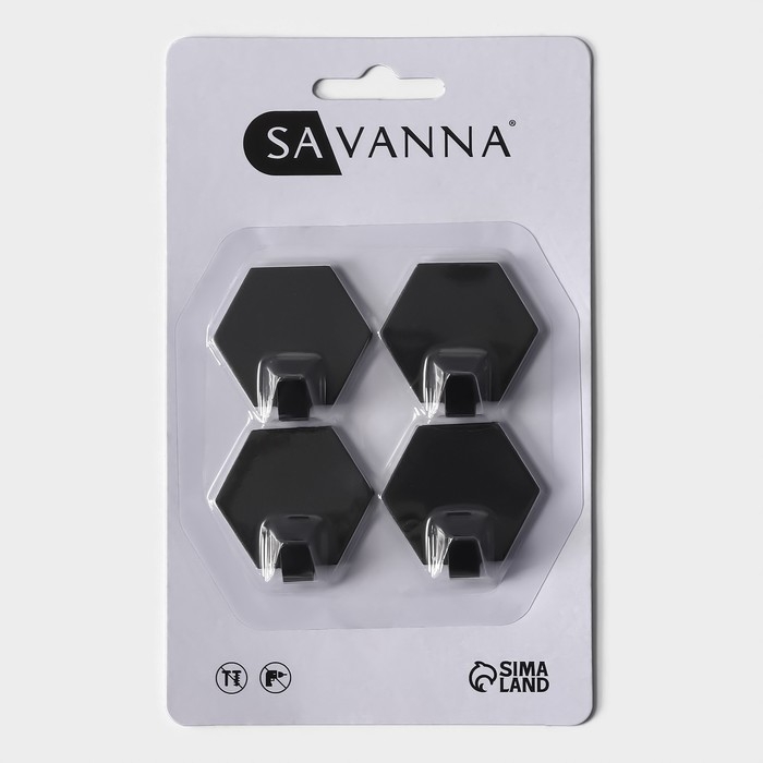 Крючки самоклеящиеся SAVANNA Black Loft, 4 шт, металл, грань 2 см, цвет чёрный Крючки самоклеящиеся SAVANNA Black Loft, 4 шт, металл, грань 2 см, цвет чёрный