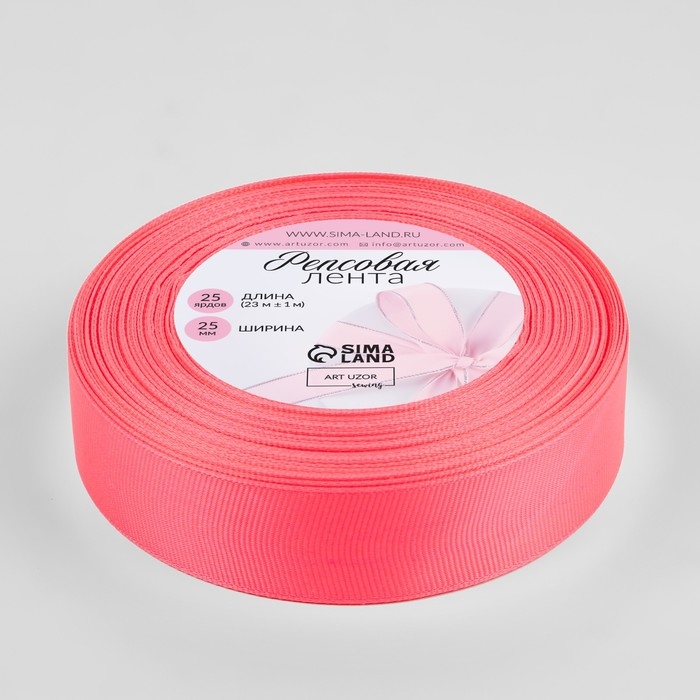 Лента репсовая, 25 мм, 23 ± 1 м, цвет неоновый розовый №14 Лента репсовая, 25 мм, 23 ± 1 м, цвет неоновый розовый №14