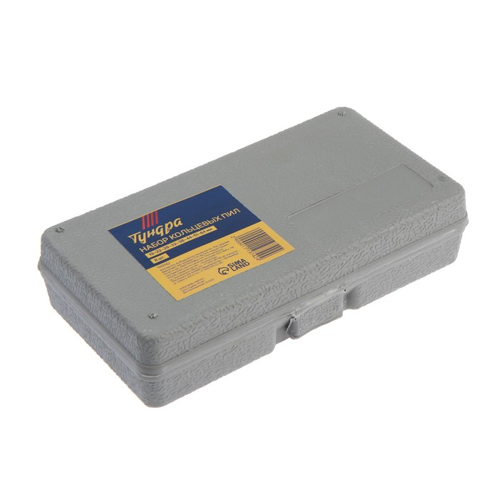 Набор пил кольцевых ТУНДРА, 19-22-28-32-38-44-51-64 мм, 8 шт. Набор пил кольцевых ТУНДРА, 19-22-28-32-38-44-51-64 мм, 8 шт.