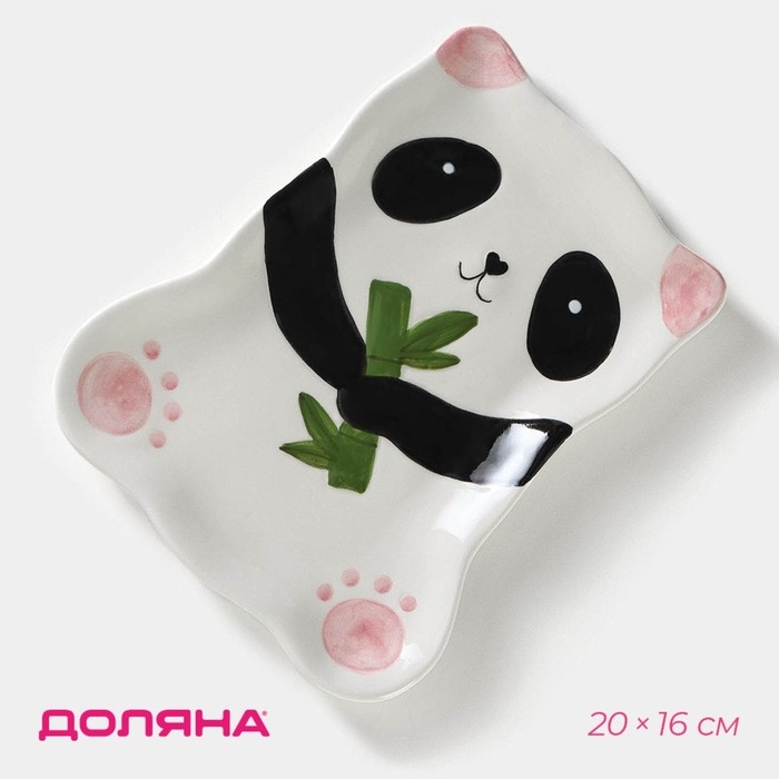 Блюдо сервировочное Доляна «Панда», 20×16 см Блюдо сервировочное Доляна «Панда», 20×16 см