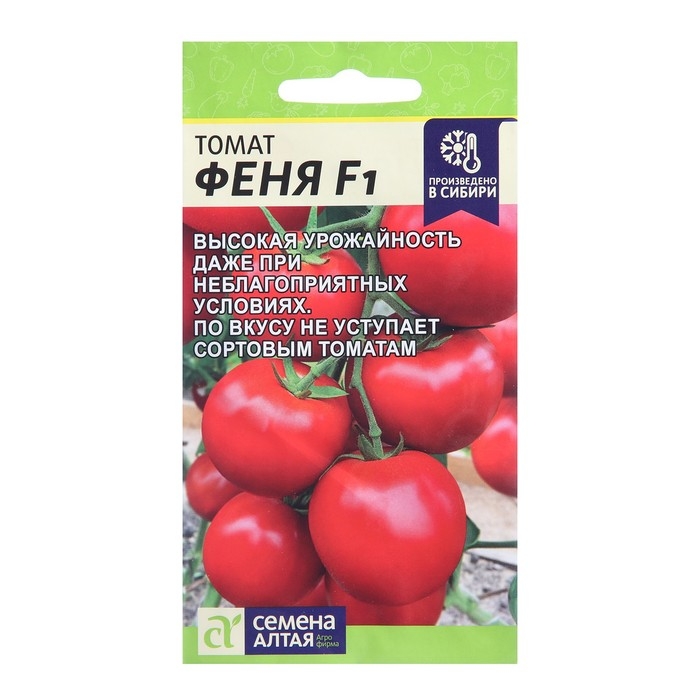 Семена Томат Семена Томат "Феня", Сем. Алт, ц/п, 10 шт.