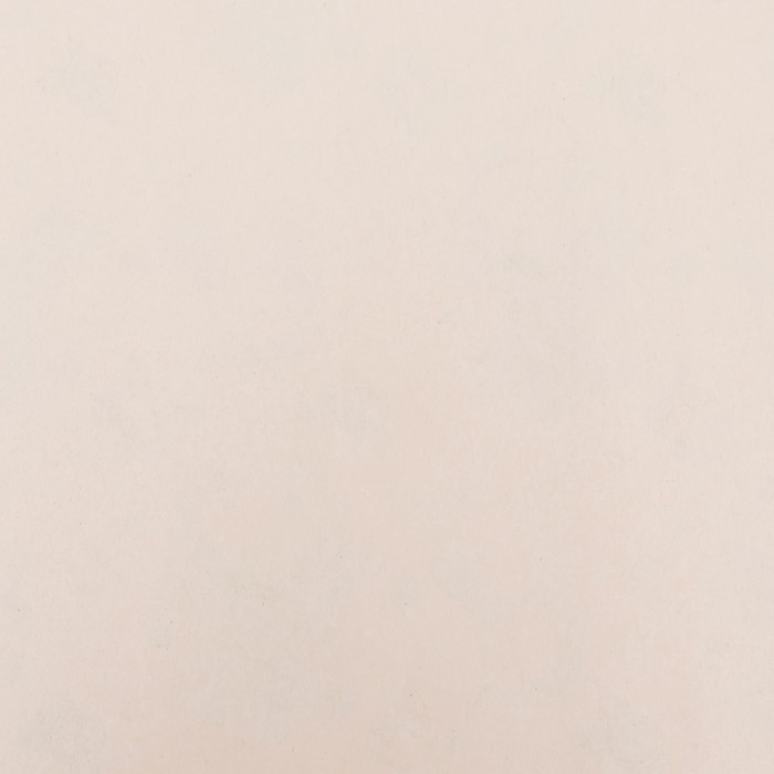 Новый год. Бумага упаковочная крафт белый Новый год. Бумага упаковочная крафт белый "Олени", 70 х 100 см,1 лист,