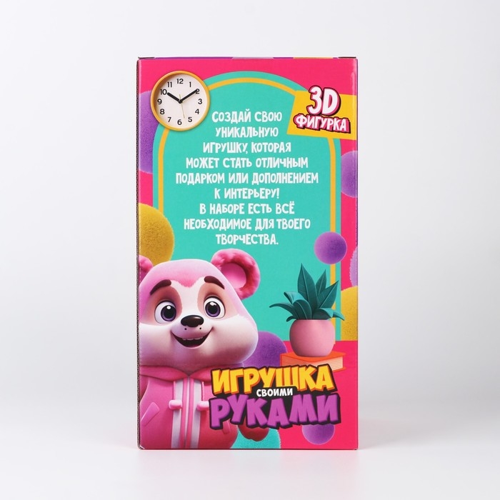 Игрушка помпонами «Медведь», белый розовый Игрушка помпонами «Медведь», белый розовый