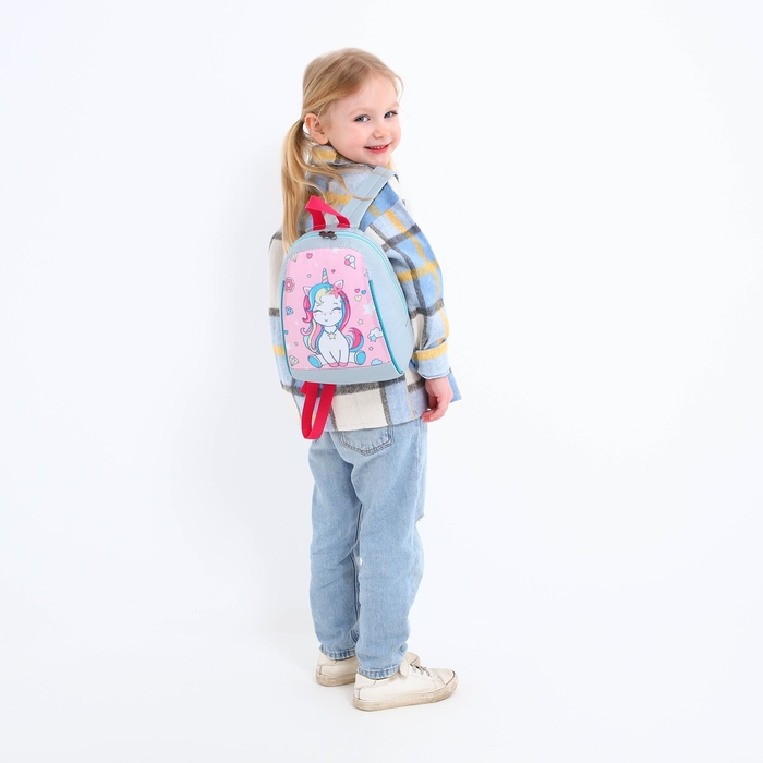 Рюкзак школьный детский для девочки «Единорожка», 20х13х26, отд на молнии, сиреневый
