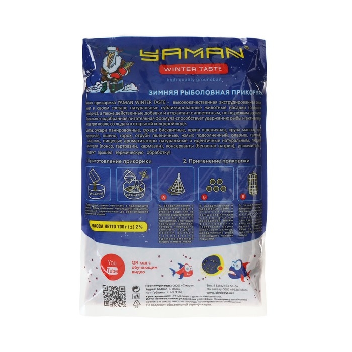 Прикормка Yaman Winter Taste гранулы 3 мм, зимняя, мотыль, 700 г, цвет красный Прикормка Yaman Winter Taste гранулы 3 мм, зимняя, мотыль, 700 г, цвет красный