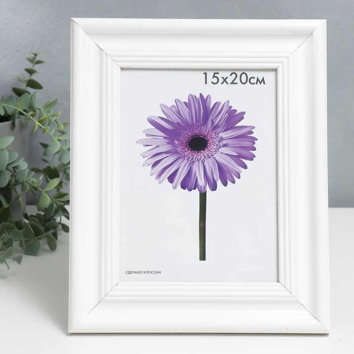 Фоторамка дерево Liza 15х20 см белая Фоторамка дерево Liza 15х20 см белая