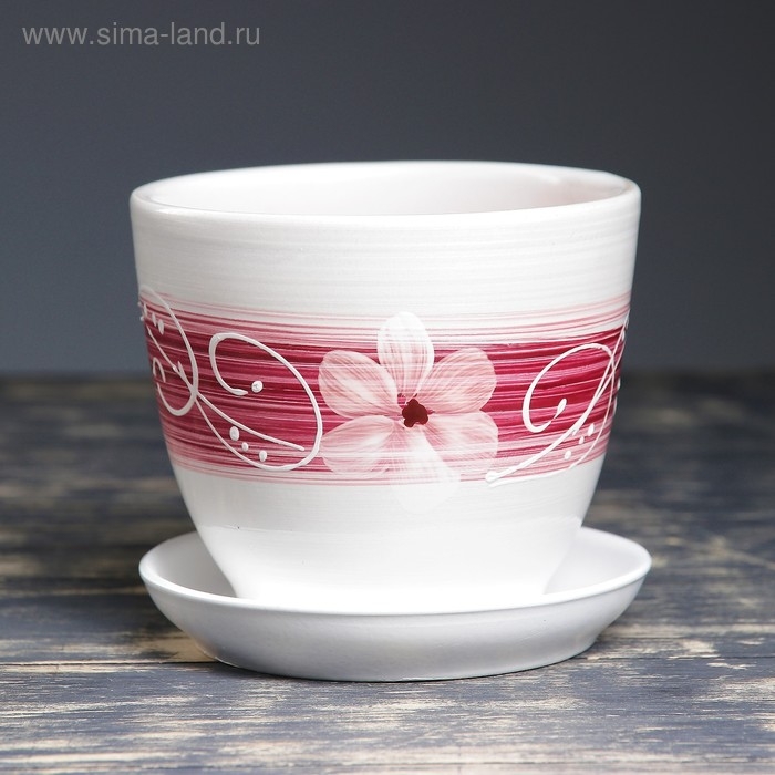 Горшок цветочный Орхидея белая 1 л Горшок цветочный Орхидея белая 1 л