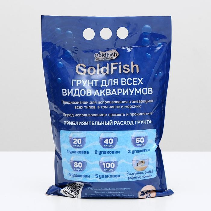 Аквариумный набор ТВ 45 л , венге Аквариумный набор ТВ 45 л , венге