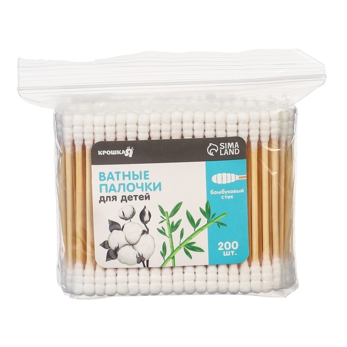 Ватные палочки, пакет 200 шт., наконечник - спираль, хлопок/бамбук(стик) Ватные палочки, пакет 200 шт., наконечник - спираль, хлопок/бамбук(стик)