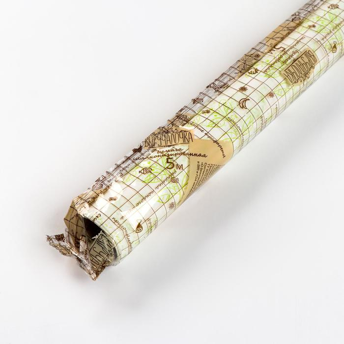 Бумага силиконизированная «Весна», для выпечки, 0,38 х 5 м Бумага силиконизированная «Весна», для выпечки, 0,38 х 5 м