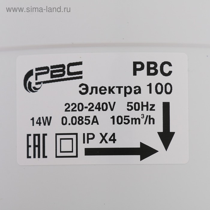 Вентилятор вытяжной  Вентилятор вытяжной "РВС" Электра 100, d=100 мм, 14Вт, 36 дБ, 104 м3/ч, канальный, белый