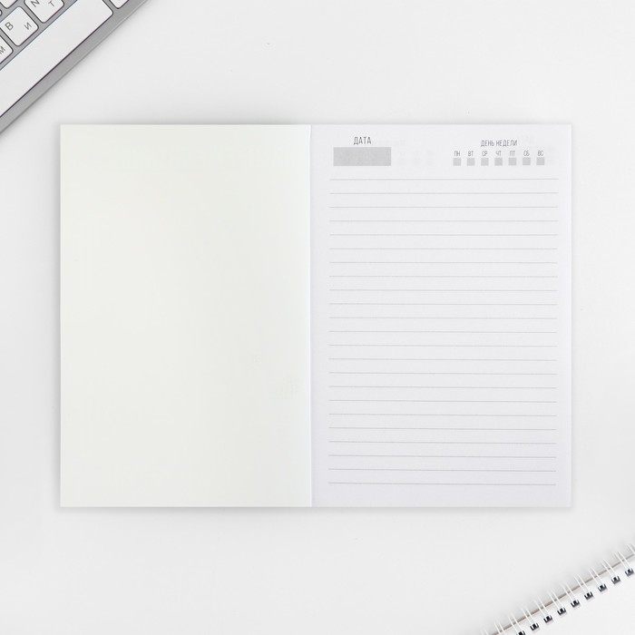 Ежедневник А5, 160 л. Мягкая обложка «Аниме парень» Ежедневник А5, 160 л. Мягкая обложка «Аниме парень»