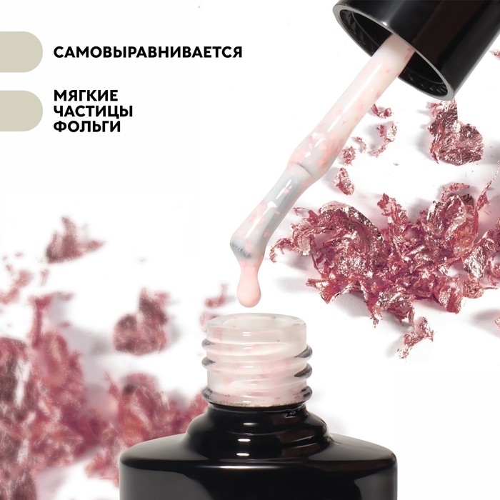 Гель лак для ногтей, «MILK POTAL», 3-х фазный, 8мл, LED/UV, цвет белый/нежно-розовый (06)