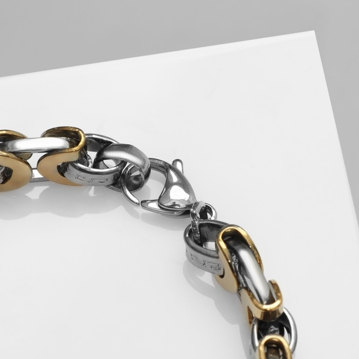 Браслет мужской «Стальной» пряжка, цвет серебряно-золотой, 21 см