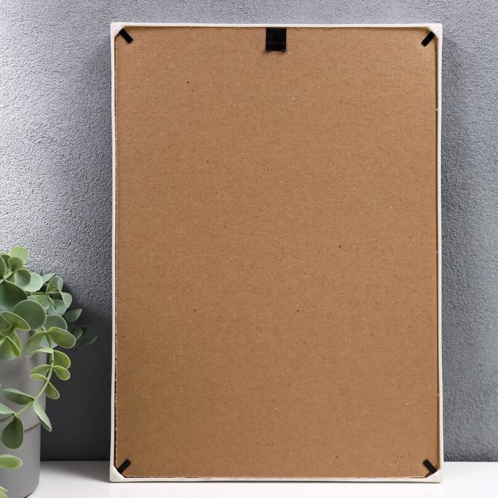 Фоторамка пластик L-3 21х30 см, перламутр Фоторамка пластик L-3 21х30 см, перламутр