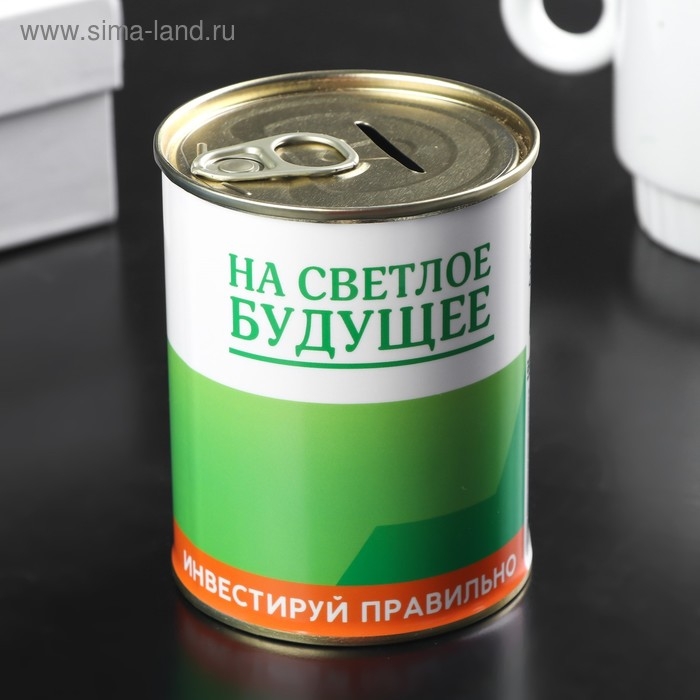 Копилка-банка металл  Копилка-банка металл "СБЕРбанка. На светлое будущее" 7,5х9,5 см