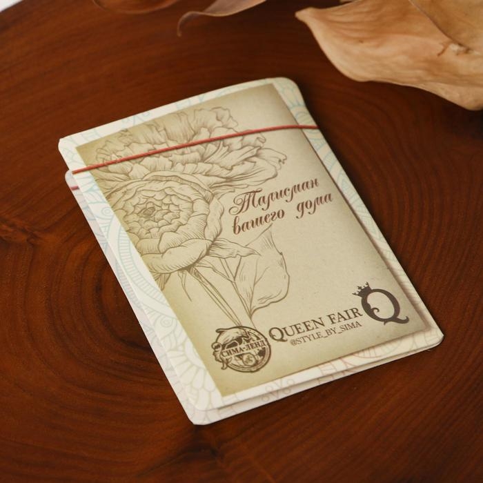 Браслет-оберег «Красная нить» семейное счастье, цвет серебро, L=20 см