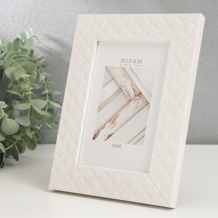 Фоторамка пластик Фоторамка пластик "МИРАМ" 10х15 см, 642744-4