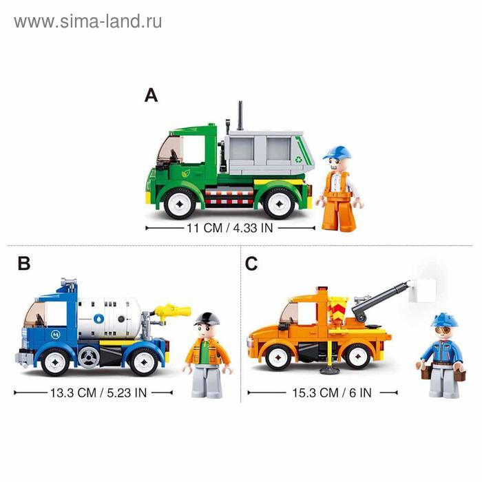 Конструктор Город «Мусороуборочная машина», 118 деталей Конструктор Город «Мусороуборочная машина», 118 деталей