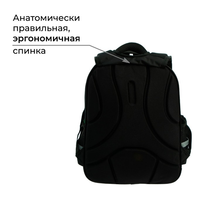 Рюкзак каркасный школьный Calligrata Рюкзак каркасный школьный Calligrata "Тетрис", 39 х 30 х 14 см