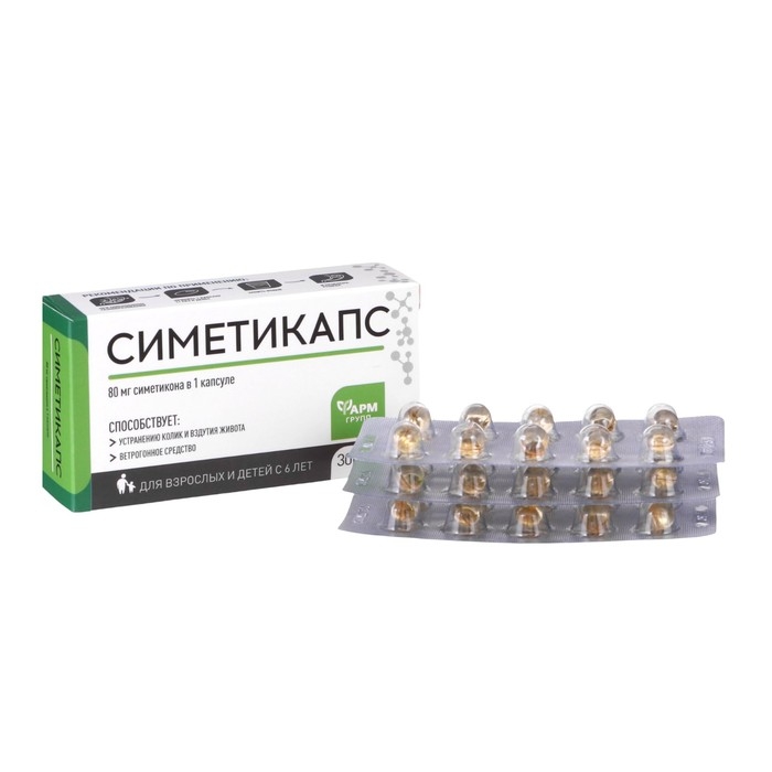Симетипакс, 30 капсул по 0.4 г Симетипакс, 30 капсул по 0.4 г