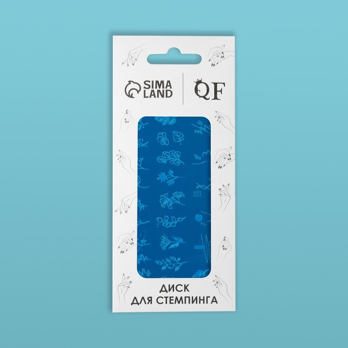 Диск для стемпинга металлический «Цветочки и листочки», 12 × 6 см Диск для стемпинга металлический «Цветочки и листочки», 12 × 6 см