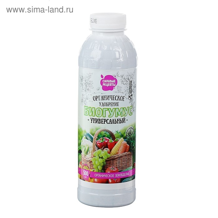 Биогумус универсальный, Садовые рецепты, 500мл Биогумус универсальный, Садовые рецепты, 500мл