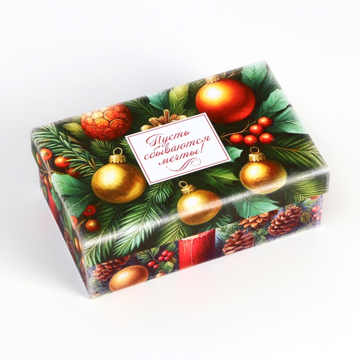 Набор подарочных новогодних коробок 10 в 1 Набор подарочных новогодних коробок 10 в 1 "Ёлочные игрушки", 32,5 х 20 х 12,5 - 12 х 7 х 4 см. Новый год