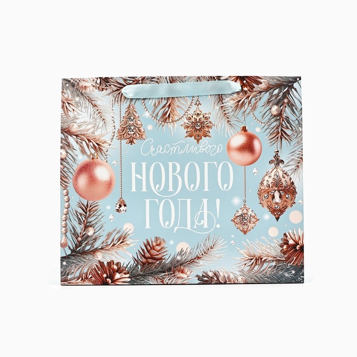 Пакет подарочный новогодний ламинированный «Счастливого Нового года», ML 23 х 27 х 11.5 см , Новый год