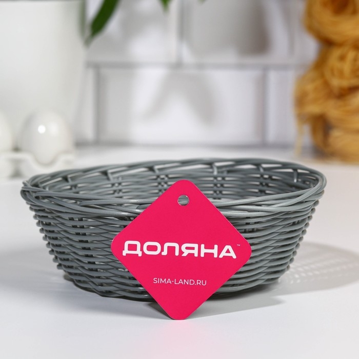 Корзинка для подачи Доляна «Плуг», 18×18×6 см, цвет серый Корзинка для подачи Доляна «Плуг», 18×18×6 см, цвет серый