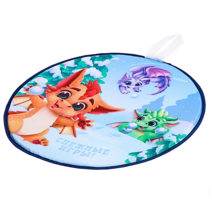 Ледянка, 46 × 46 см Ледянка, 46 × 46 см