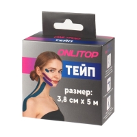 Кинезио - тейп, 3,8 см × 5 м, цвет чёрный