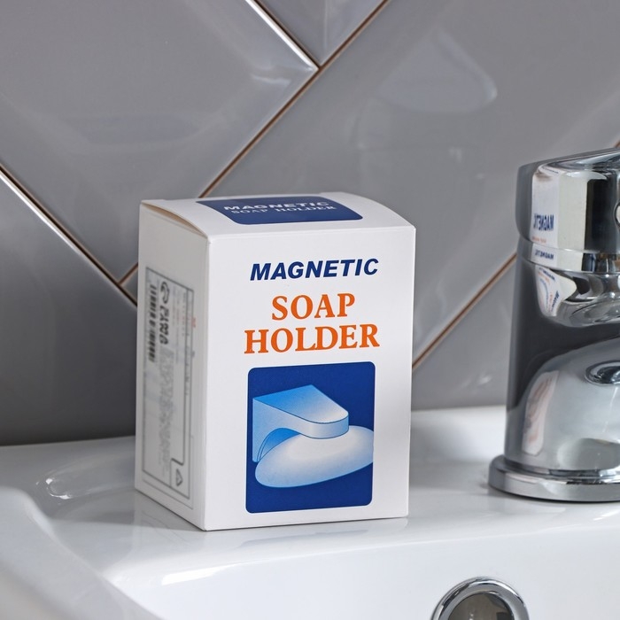 Подвесная магнитная мыльница, 7,6×4,3×4,2 см Подвесная магнитная мыльница, 7,6×4,3×4,2 см
