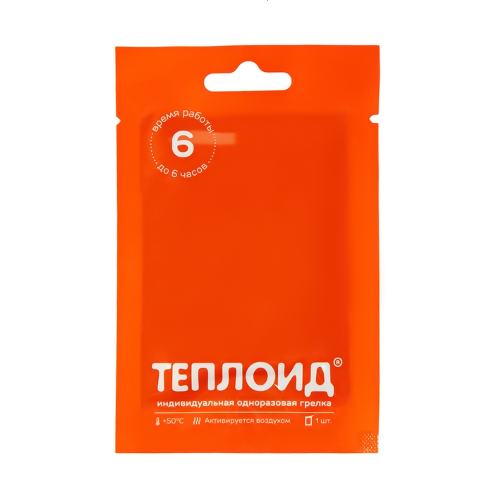 Грелка автономная  Грелка автономная "Теплоид" 6 часов