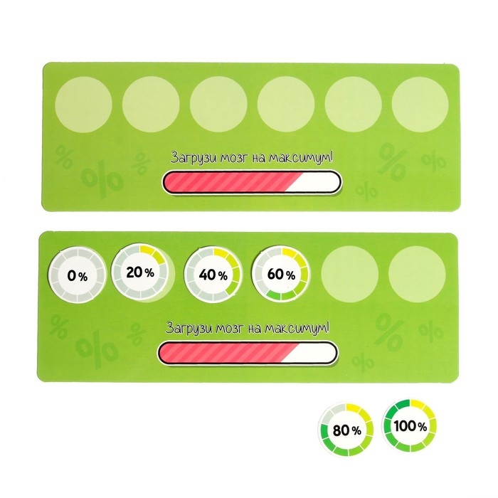 Настольная игра «Взорви мозг», 2-4 игрока, 7+ Настольная игра «Взорви мозг», 2-4 игрока, 7+