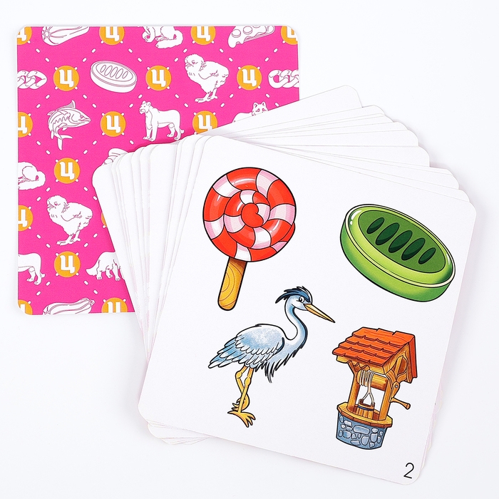 Набор карточек «Лого-доббль. Звук Ц» Набор карточек «Лого-доббль. Звук Ц»