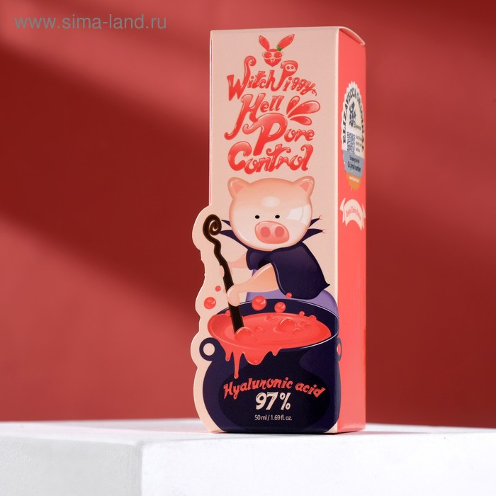 Сыворотка с гиалуроновой кислотой Elizavecca Witch Piggy Hell-Pore Control Hyaluronic Acid 97%, 50 мл Сыворотка с гиалуроновой кислотой Elizavecca Witch Piggy Hell-Pore Control Hyaluronic Acid 97%, 50 мл