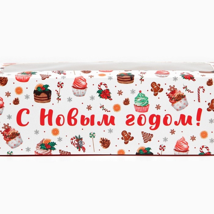 Коробка для кондитерских изделий с окном «С Новым годом», сладости, 26 х 10 х 8 см, Новый год Коробка для кондитерских изделий с окном «С Новым годом», сладости, 26 х 10 х 8 см, Новый год