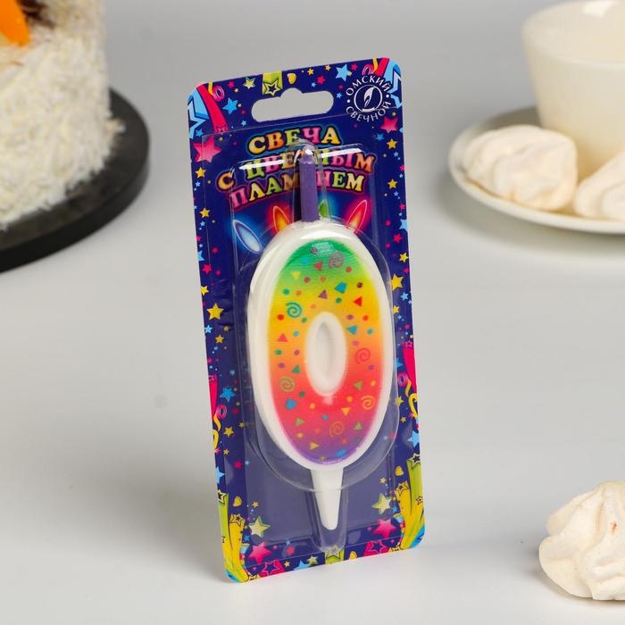 Свеча для торта Свеча для торта "Цветное пламя", 10 см, цифра "0"